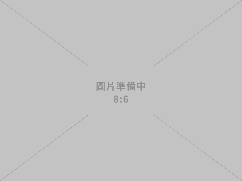 鉦翰陶瓷有限公司